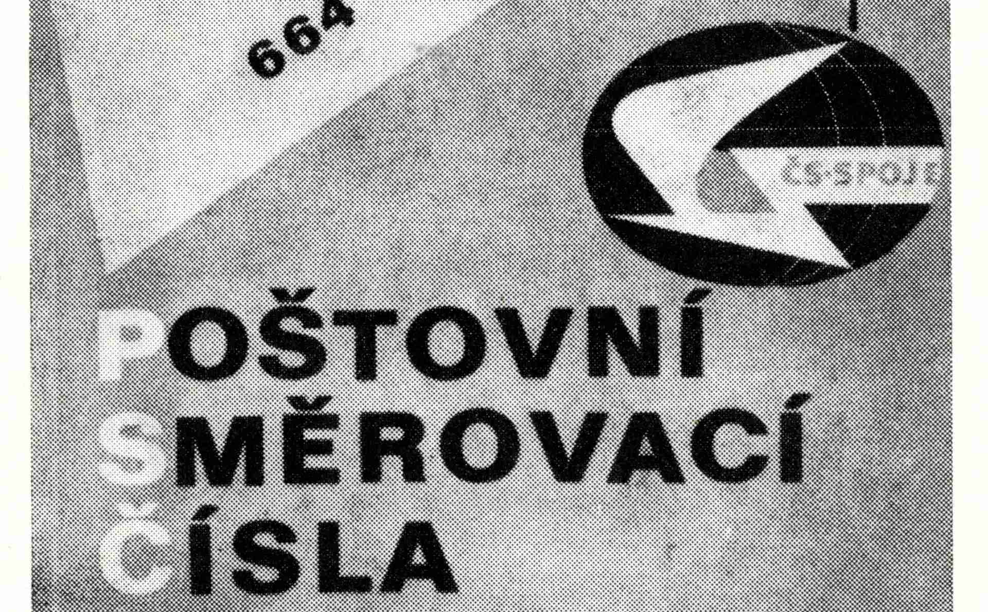 PSČ je tu už 50 rokov