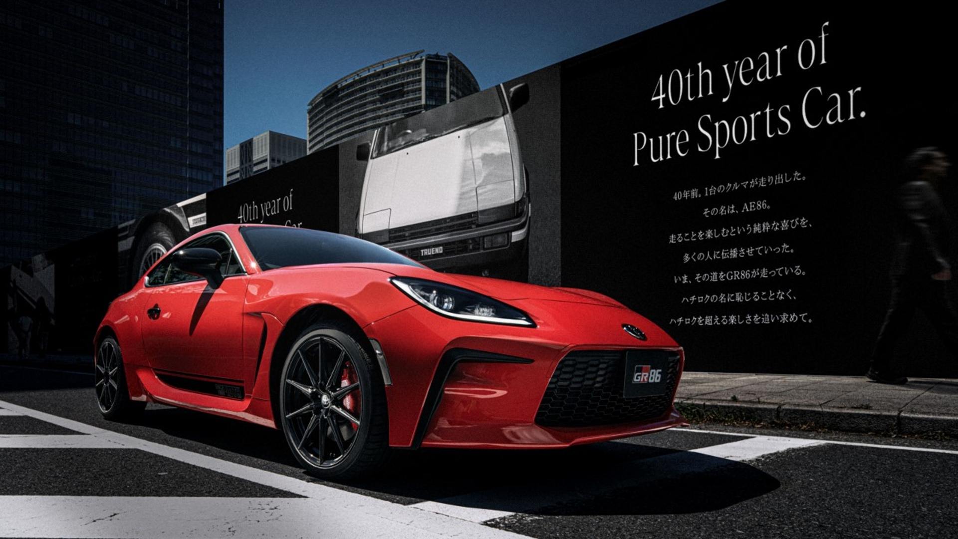 Limitovaná verzia Toyoty GR86 vyrobená na počesť legendárneho predchodcu