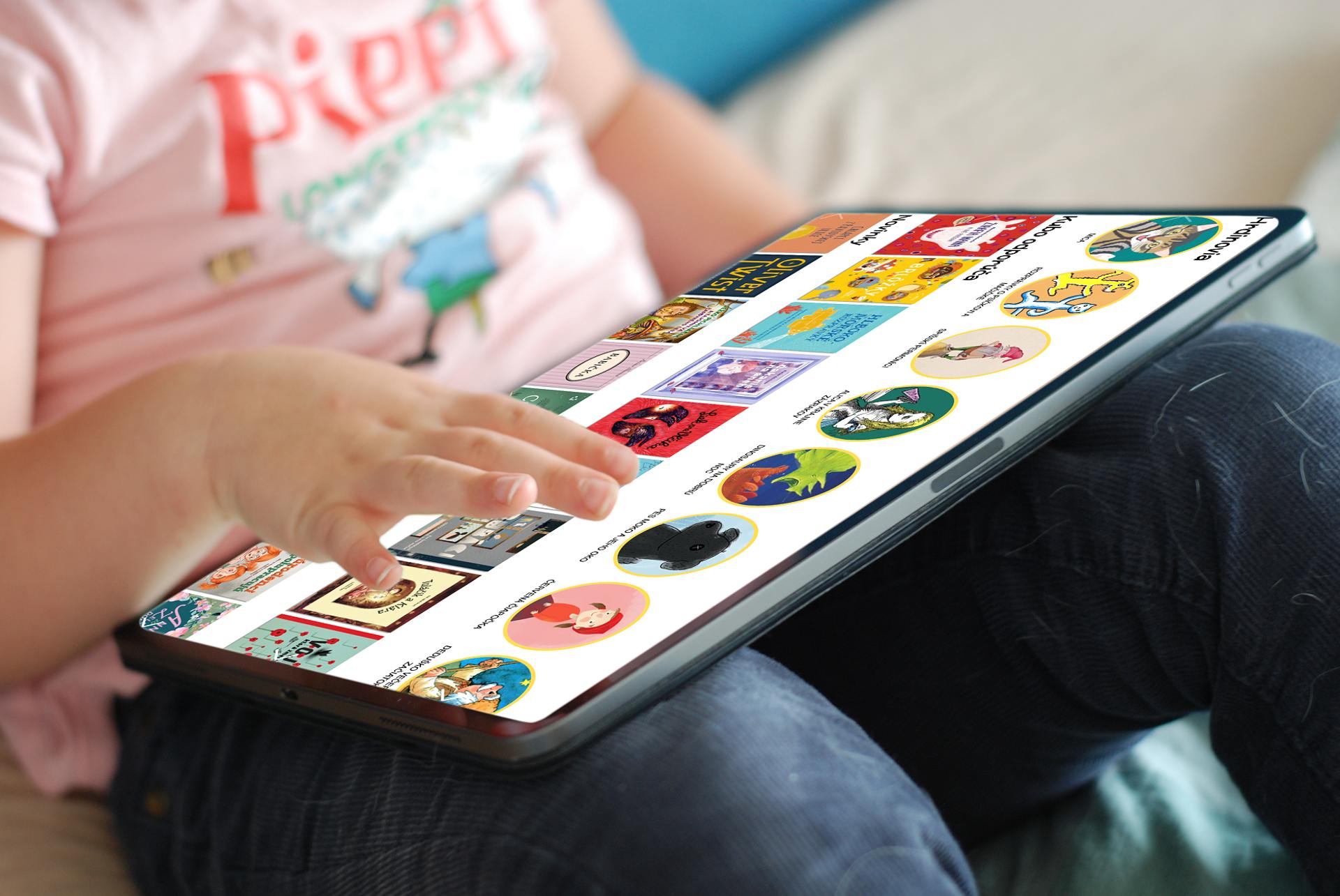 Darujte radosť z čítania