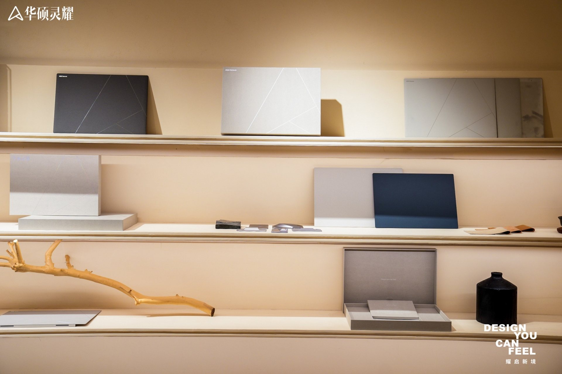 ASUS oznámil svetové turné Zenbook Design You Can Feel