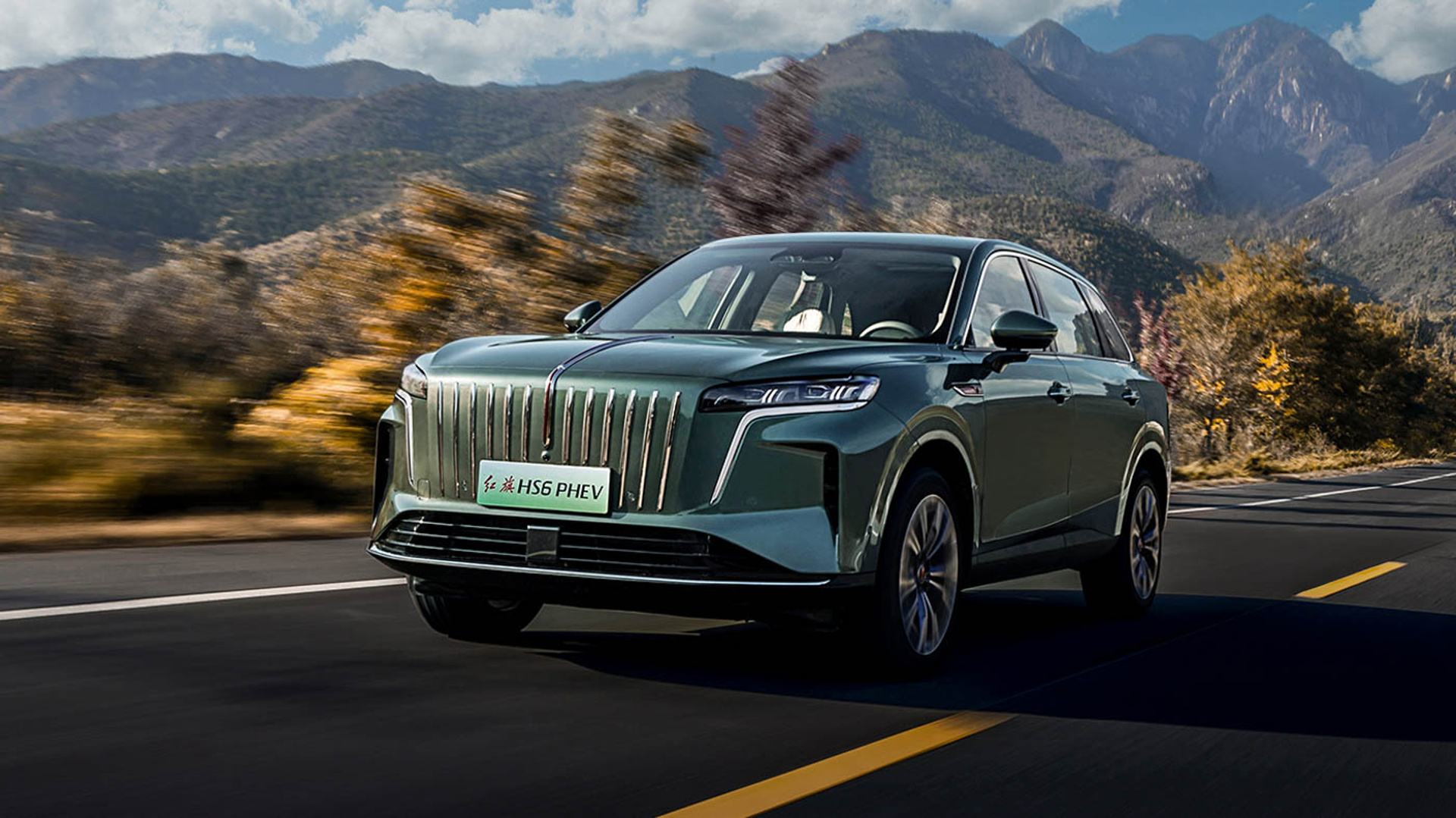 Hongqi HS6 stanovilo nový svetový rekord. Plug-in hybrid prešiel na jednu plnú nádrž a nabitie až 2 327 km