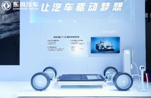 Dongfeng posúva hranice elektromobility. Nová batéria prináša dojazd až 1 000 kilometrov a nabíjanie s výkonom 2 MW