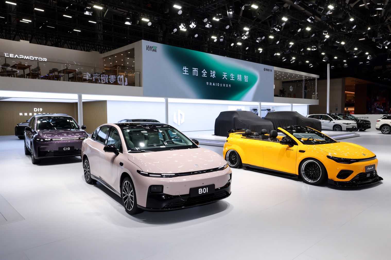 Leapmotor na Bruselskom autosalóne 2026