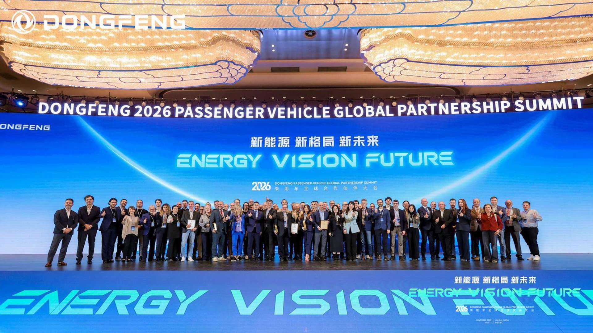 Veľké plány Dongfengu na rok 2026: ďalšia globálna expanzia, nové modely aj prehĺbenie servisnej siete na Slovensku a v Európe