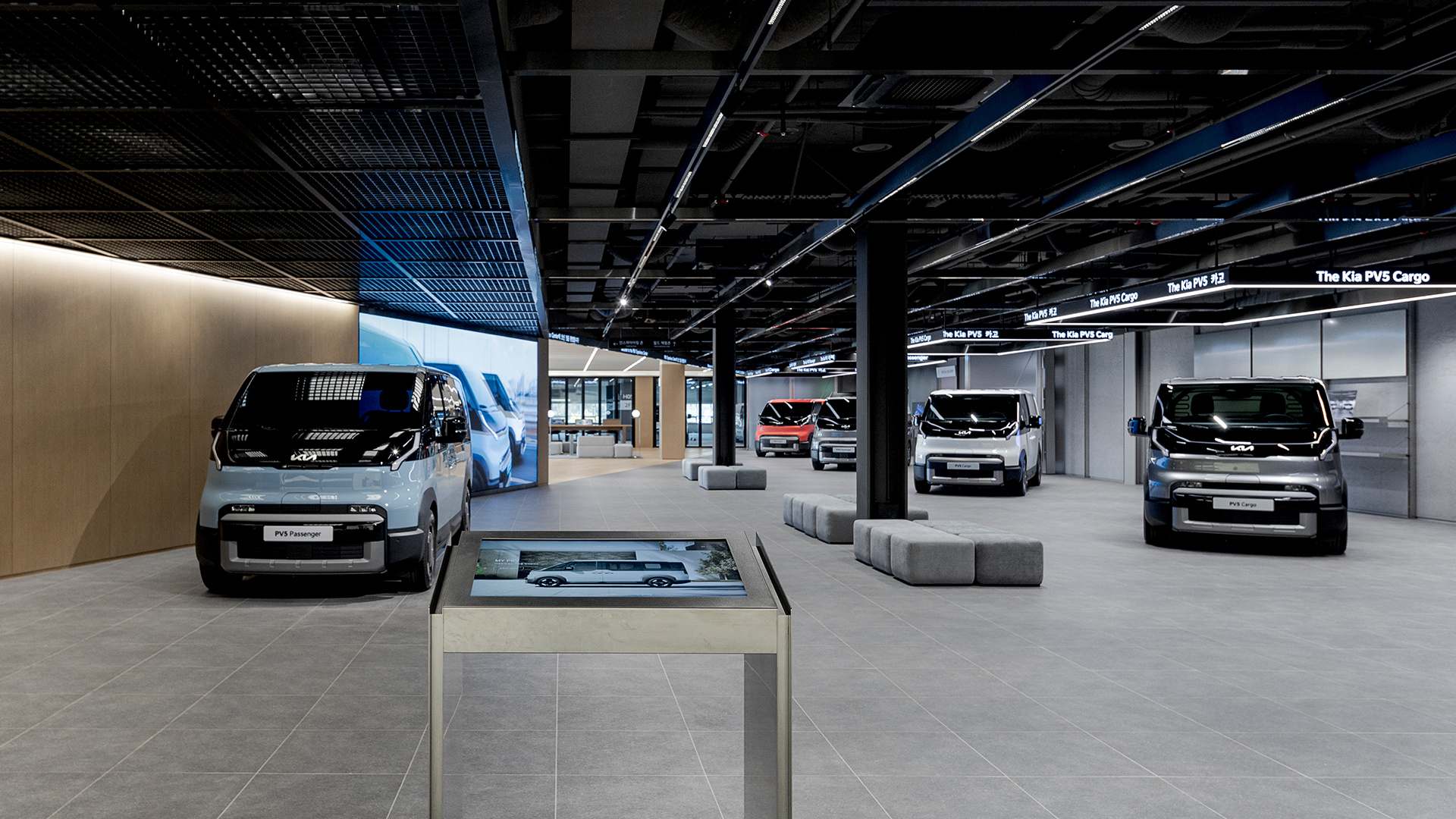 Kia predstavuje PBV Experience Center