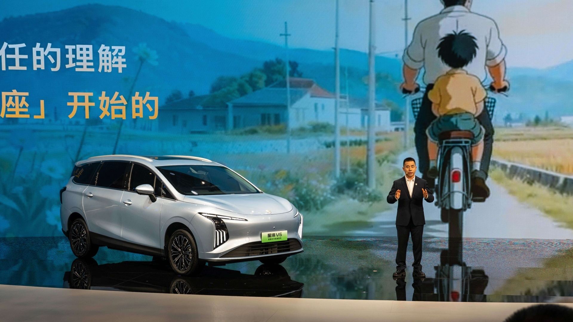Nový trend aj premyslená stratégia: podznačky čínskych automobiliek na Slovensku otvárajú nové samostatné showroomy