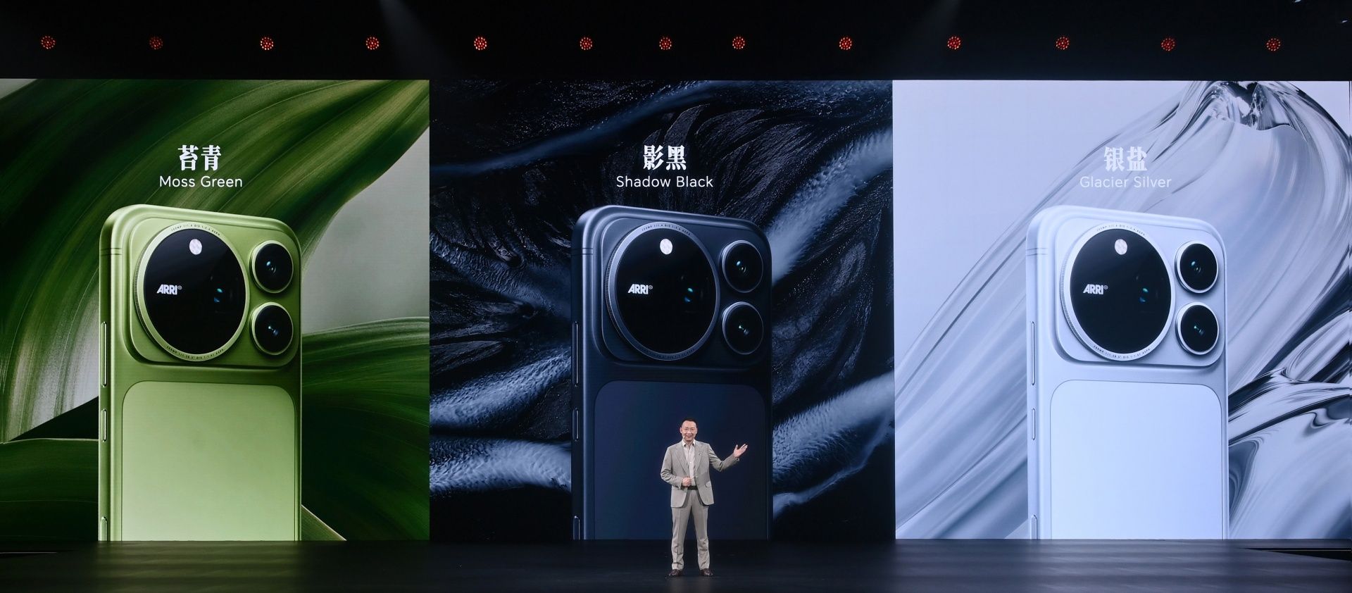 HONOR uvádza na čínsky trh model HONOR Magic9 Pro Max s profesionálnym filmovým ekosystémom vyvinutým v spolupráci s ARRI